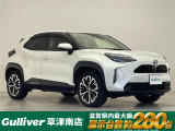 ◆北海道、東北、関東、中部、関西、中国、四国、九州、沖縄、全国各地どこからでも対応可能です!!お気軽にガリバーにお気軽にご相談ください!!