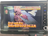 TV付きの車となっております。送迎時の待ち時間などとてもお役に立ちます。