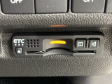 いまや快適なカーライフに欠かせないETCが付いています。