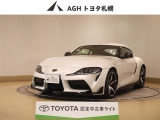 トヨタ スープラ