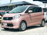軽39.8専門店カーズの車輌をご覧いただき、誠にありがとうございます。福岡県小郡市上岩田1186-7TEL:0942-73-6060までお問合せ下さい♪