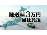 Eクラス E250 ブルーエフィシェンシー アバンギャルド 