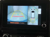 いまや必須装備「ナビゲーション」搭載!知らない場所にスイスイッとドライブ。もう、これなしではハンドルを握れませんね!でも運転中の操作は危険ですのでご注意ですね☆