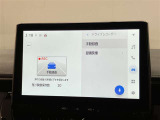 いまや必須装備「ナビゲーション」搭載!知らない場所にスイスイッとドライブ。もう、これなしではハンドルを握れませんね!でも運転中の操作は危険ですのでご注意ですね☆