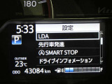 写真撮影時の走行距離です、ご確認ください。ここからは、あなたの新しい思い出を刻んでください♪