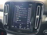 テレビはフルセグチューナーを装備しているため、高画質で視聴を楽しめます 番組表も表示できるため、チャンネルを回すことなく内容を確認できます