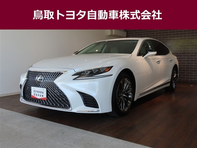 LS 500 Iパッケージ 4WD