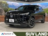 ホンダ ヴェゼル