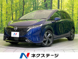 衝突軽減 レーダークルーズ シートヒーター レザーシート