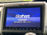 フリード 1.5 G ホンダセンシング 