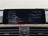 【純正8.8インチナビ】マップ表示も見やすく、操作性も◎。いつものドライブがグッと楽しくなります!