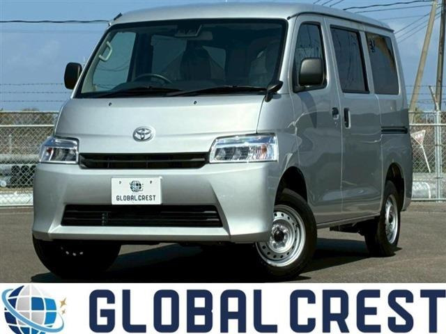 タウンエースバン 1.5 GL 