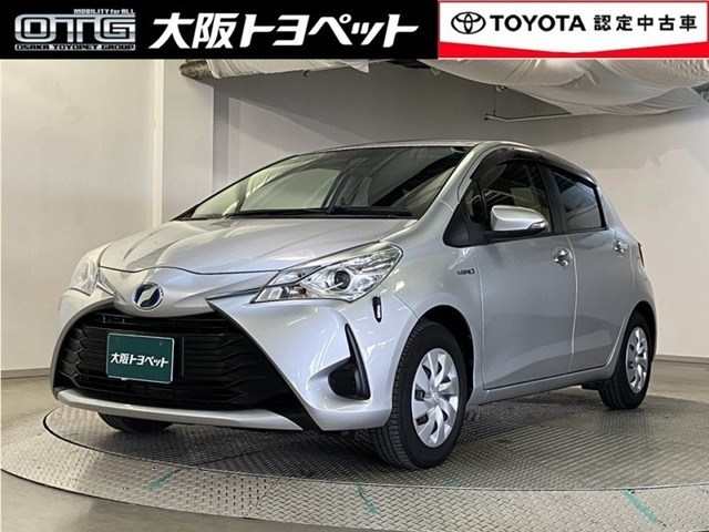 ヴィッツ 1.5 ハイブリッド F セーフティ エディション 