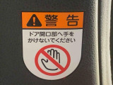 チョットでも気になったお車は「お気に入り」に登録をおねがいします。店舗からのメッセージをご案内させていただいております。