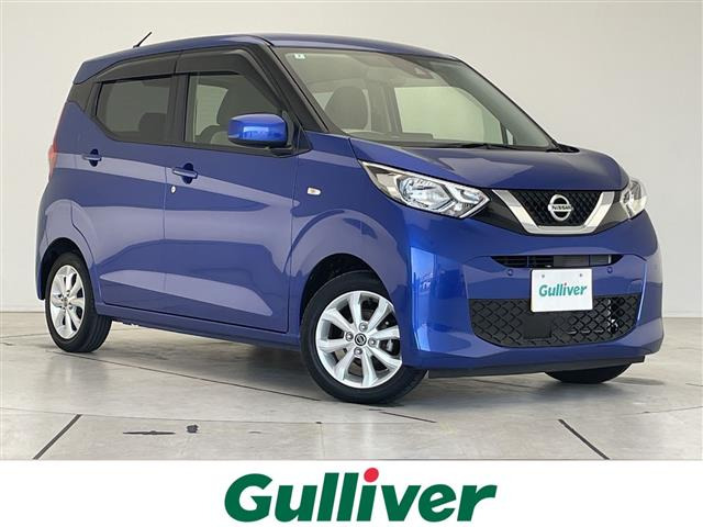 日産 デイズ 