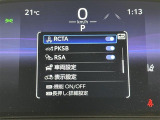 ◆【お問い合わせください】写真の内容に関してやおクルマ購入までの流れなどご不明点、ご質問等がございましたらお気軽にガリバー店舗までお問い合わせください。