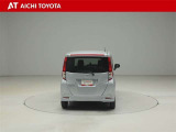 『TOYOTA認定中古車』は「まるごとクリーニング」で綺麗な内外装、「車両検査証」はプロによるチェック、買ってからも安心の「ロングラン保証」、3つの安心安全を標準装備したトヨタのブランドU-Carです