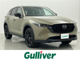 マツダ CX-5