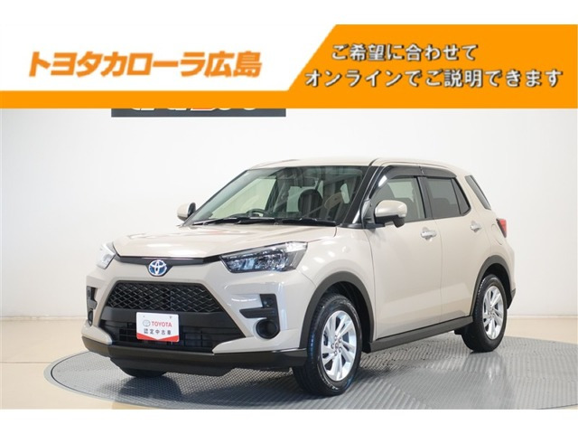 トヨタ ライズ 