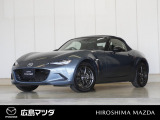 マツダ ロードスター