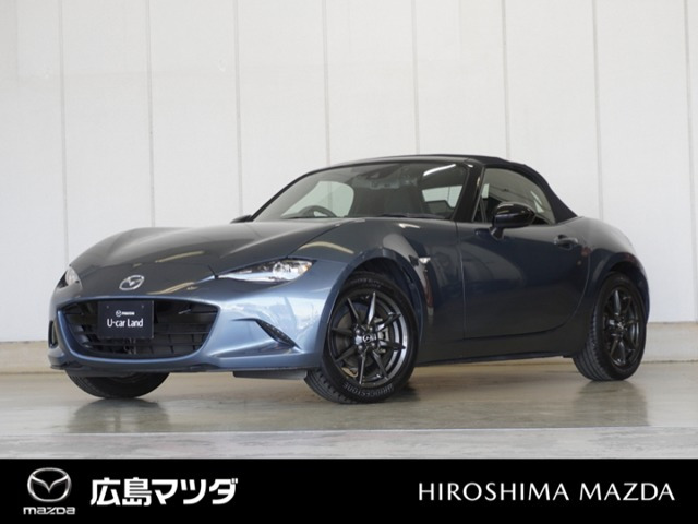 ロードスター 1.5 S レザーパッケージ 
