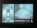 全周囲カメラ付きで車庫入れも安心ですね。