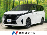 登録済未使用車 純正12型ディスプレイ 全周囲カメラ 衝突軽減 ETC