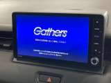 【純正9インチナビ】人気の純正ナビを装備しております。ナビの使いやすさはもちろん、オーディオ機能も充実!キャンプや旅行はもちろん、通勤や買い物など普段のドライブも楽しくなるはず♪