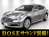 日産 シーマハイブリッド