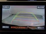 バックガイドモニターで、後方を確認しながら安心して駐車することができます。運転初心者も熟練者も必須の機能ですよ!