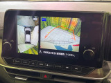 【アラウンドビューモニター】専用のカメラにより、上から見下ろしたような視点で360度クルマの周囲を確認することができます☆死角部分も確認しやすく、狭い場所での切り返しや駐車もスムーズに行えます。
