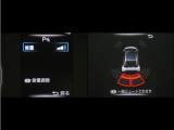 コーナーセンサーを装備。障害物までの距離に応じて警告音を変えてお知らせ。縦列駐車時や駐車場・車庫等での取り回しをサポートします。詳細は販売店スタッフまでお尋ね下さい。