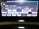 純正CD/AM/FMオーディオを装備です。Bluetooth装備ですのでスマホと通信で音楽が聴けます。