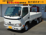 ディーゼル、4WD、オートマ、ABS、平、1.25トン、シングルタイヤ、荷台内寸約:L305&times;W160&times;H40