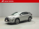 ハイブリッド車を買うならトヨタの『TOYOTA認定中古車』!保証は、初度登録年月より起算して10年間、累計走行距離20万キロ迄。更に、ロングラン保証が1年付で安心安全です♪