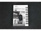 キーの電池は新品にお取替えしてから納車させて頂きます。