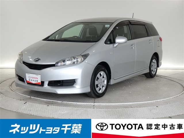 ウィッシュ 1.8 X HIDセレクション 