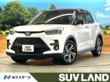 トヨタ ライズ