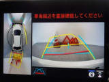 バックガイドモニターを装備しています、車庫入れもラクラクです。パノラミックビューモニターを搭載しています、上からの画像も表示されます。
