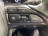 【レーダークルーズコントロール】高速道路での長距離走行が楽に!!自動で速度を保つクルーズコントロールが、衝突軽減システムと連携し、前方の車両を感知して車間を保つように速度調節してくれます!!