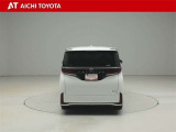 ハイブリッド車を買うならトヨタの『TOYOTA認定中古車』!保証は、初度登録年月より起算して10年間、累計走行距離20万キロ迄。更に、ロングラン保証が1年付で安心安全です♪