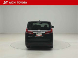 『TOYOTA認定中古車』は「まるごとクリーニング」で綺麗な内外装、「車両検査証」はプロによるチェック、買ってからも安心の「ロングラン保証」、3つの安心安全を標準装備したトヨタのブランドU-Carです