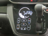 オートエアコン機能で、車内を自動的に、設定した温度に保ってくれます。