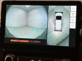 いまや必須装備「ナビゲーション」搭載!知らない場所にスイスイッとドライブ。もう、これなしではハンドルを握れませんね!でも運転中の操作は危険ですのでご注意ですね☆