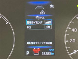視認性の良いスピードメーターです☆