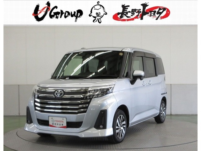 トヨタ ルーミー 