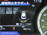 ハリアー  2.0 G