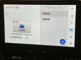 お客様のカーライフの心強い味方!もはや必需品ですね。