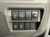 スイッチ類 レーンキープスイッチ、ソナースイッチ、光軸調整スイッチ、衝突被害軽減ブレーキスイッチ、横滑り防止装置スイッチ