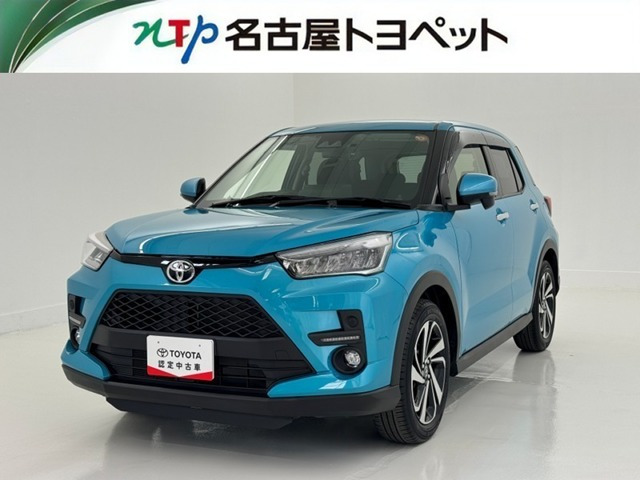 トヨタ ライズ 